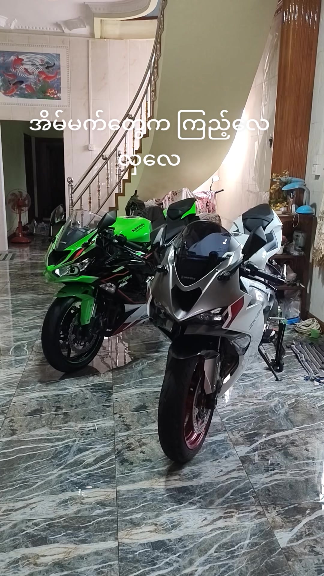 @Hnin Htet Aung