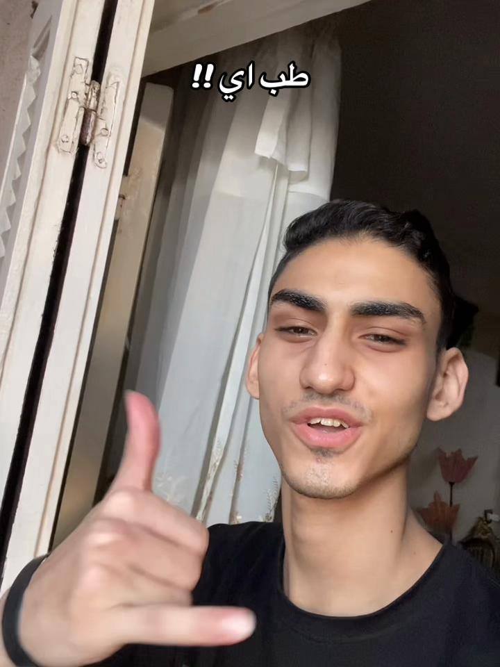 @Moataz Alaa