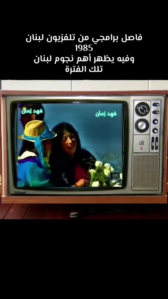 @فهد&ensp;زمان