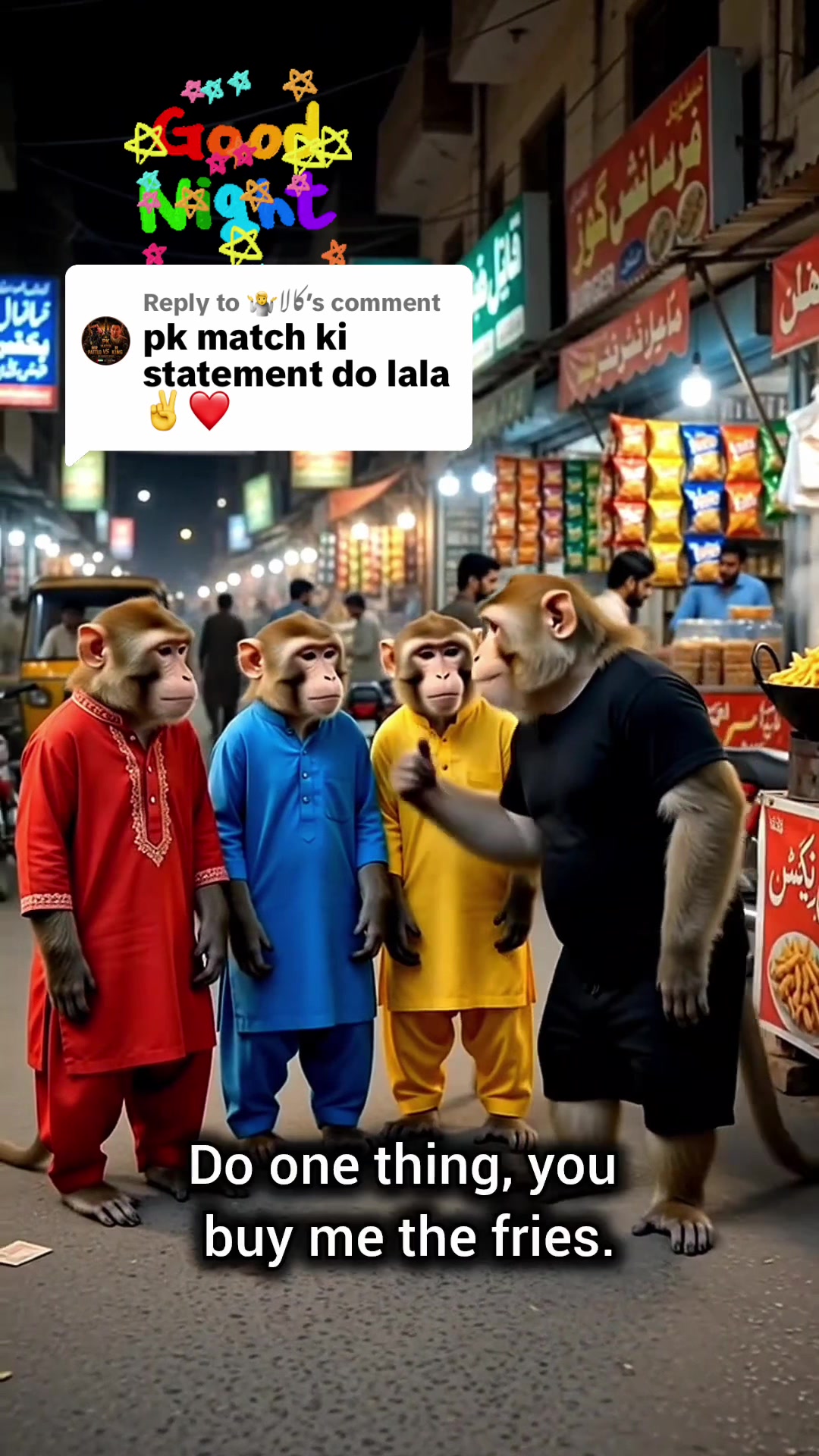 @PAGAL