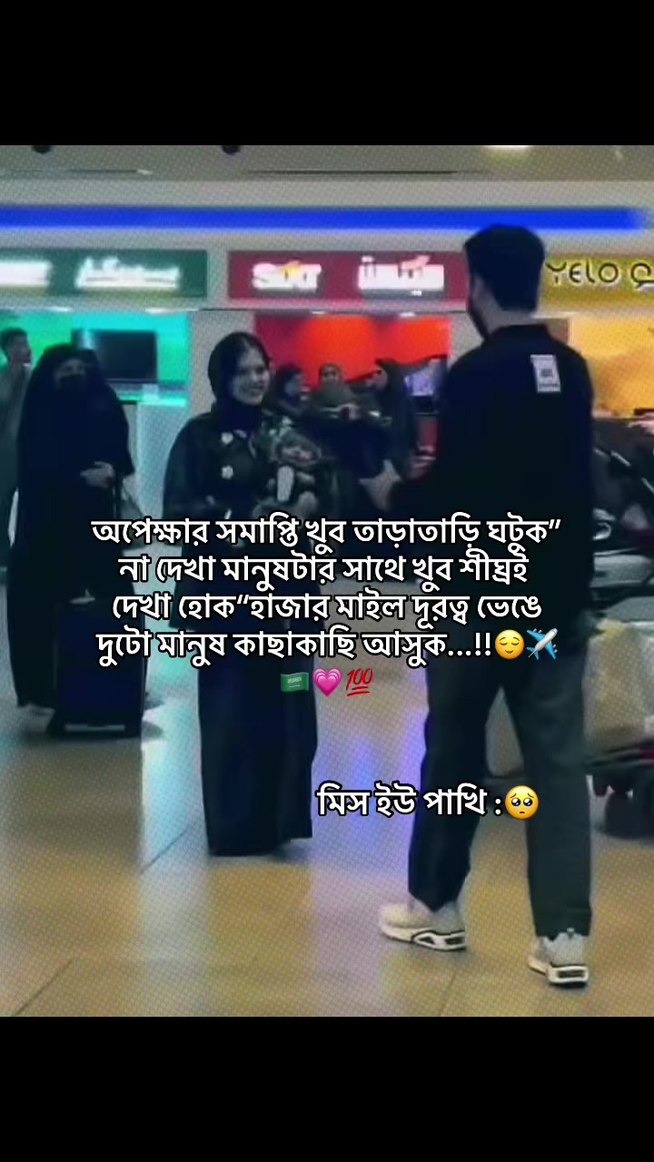 @đĻ S H I U L I đĻ