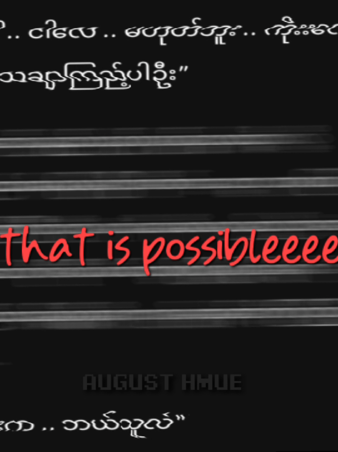 @☆゚*ᴋɪᴍ_•ᴀᴜɢᴜsᴛ•_ʜᴍᴜᴇ 𐤀