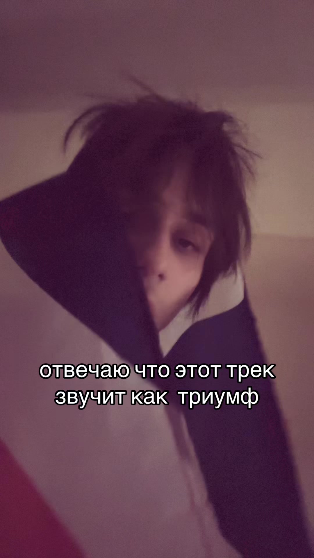 @Maive