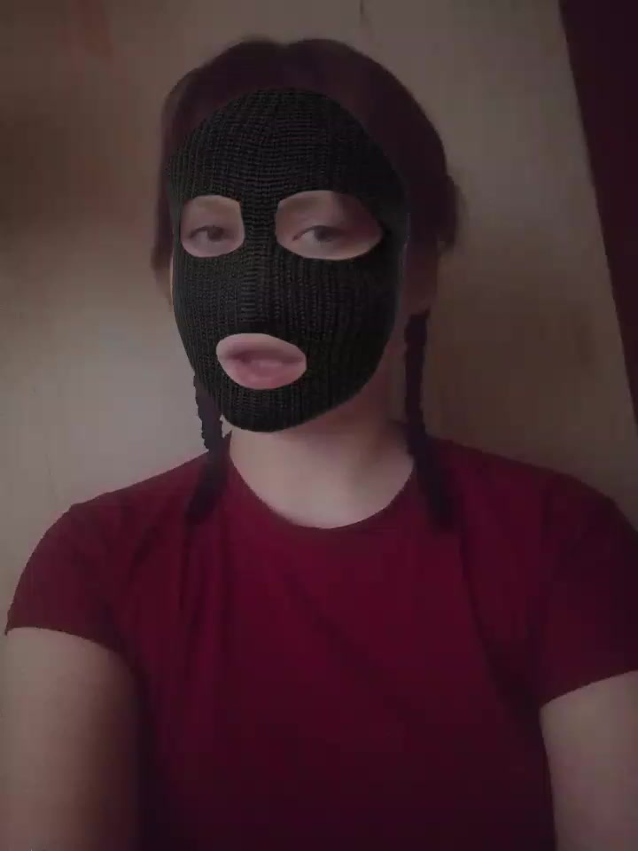 @киса