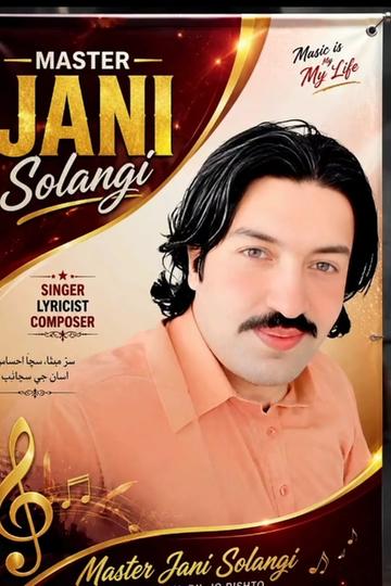 @master jani solangi 786