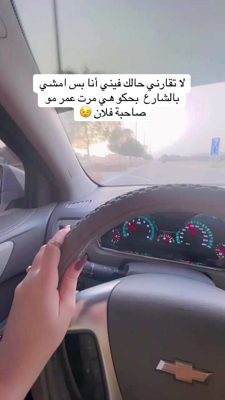 @Noor 🌸