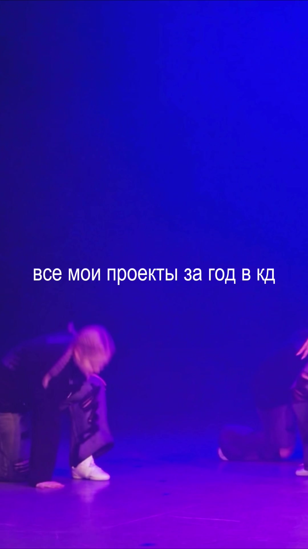 @диага