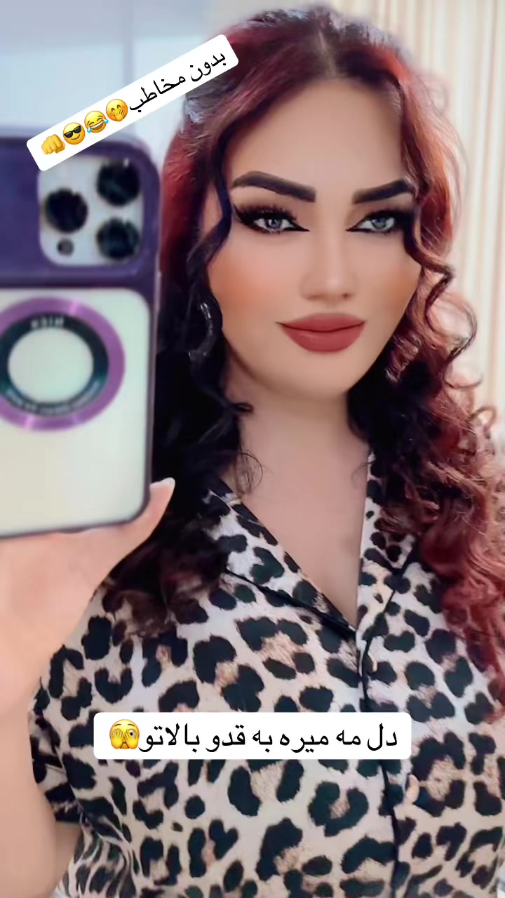 @😜مغرورجذاب😜