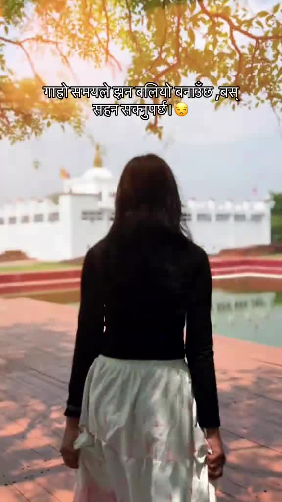 @BIPU🖤
