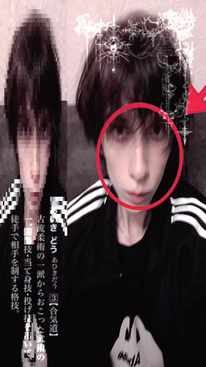@ifgucku