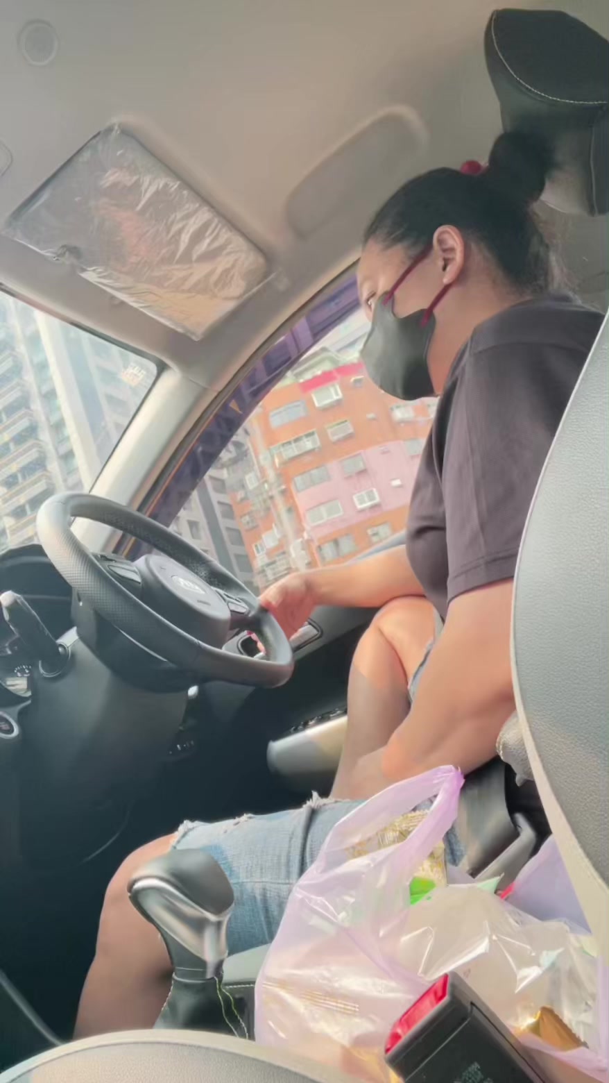 @bậu ơi ❤️