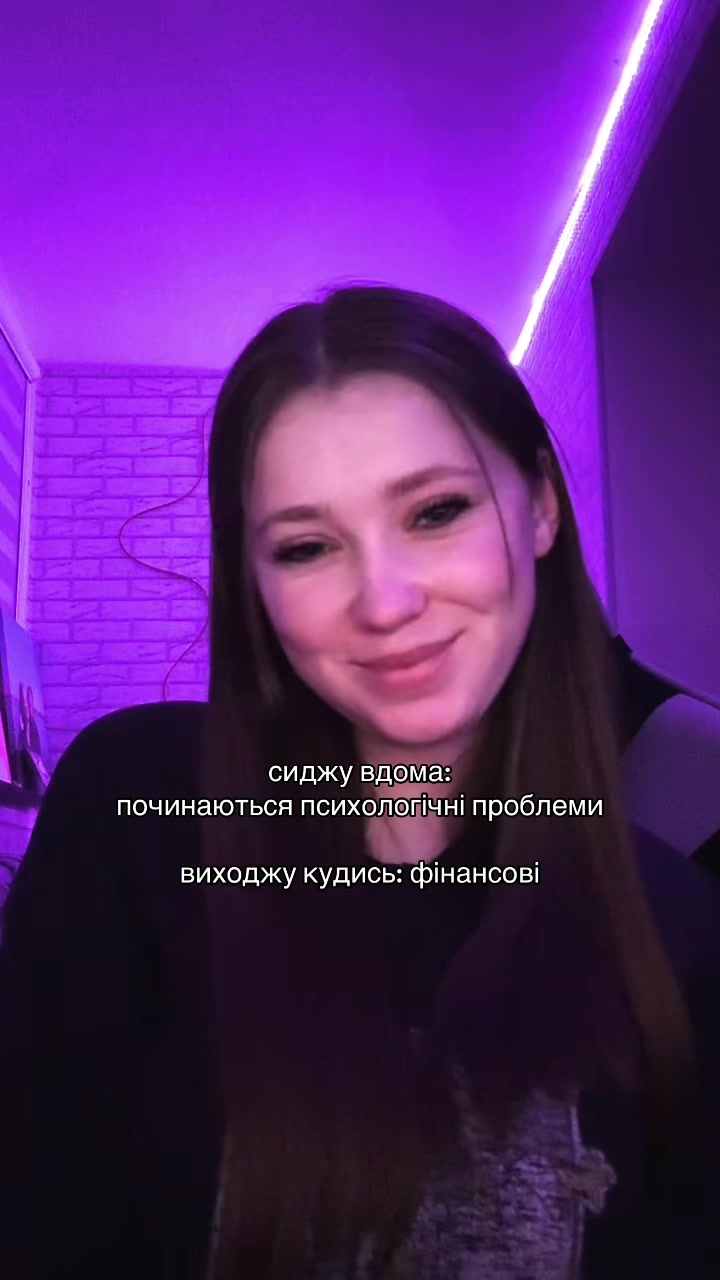 @Софушка✨