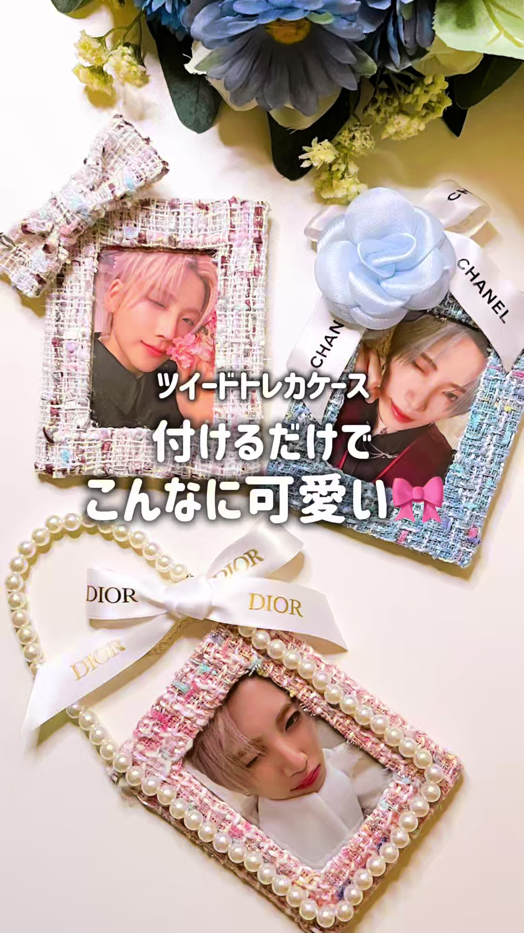 @しゆ〻オタ歴25年の幸せな推し活🕊️𓂃𓈒𓏸︎︎︎︎
