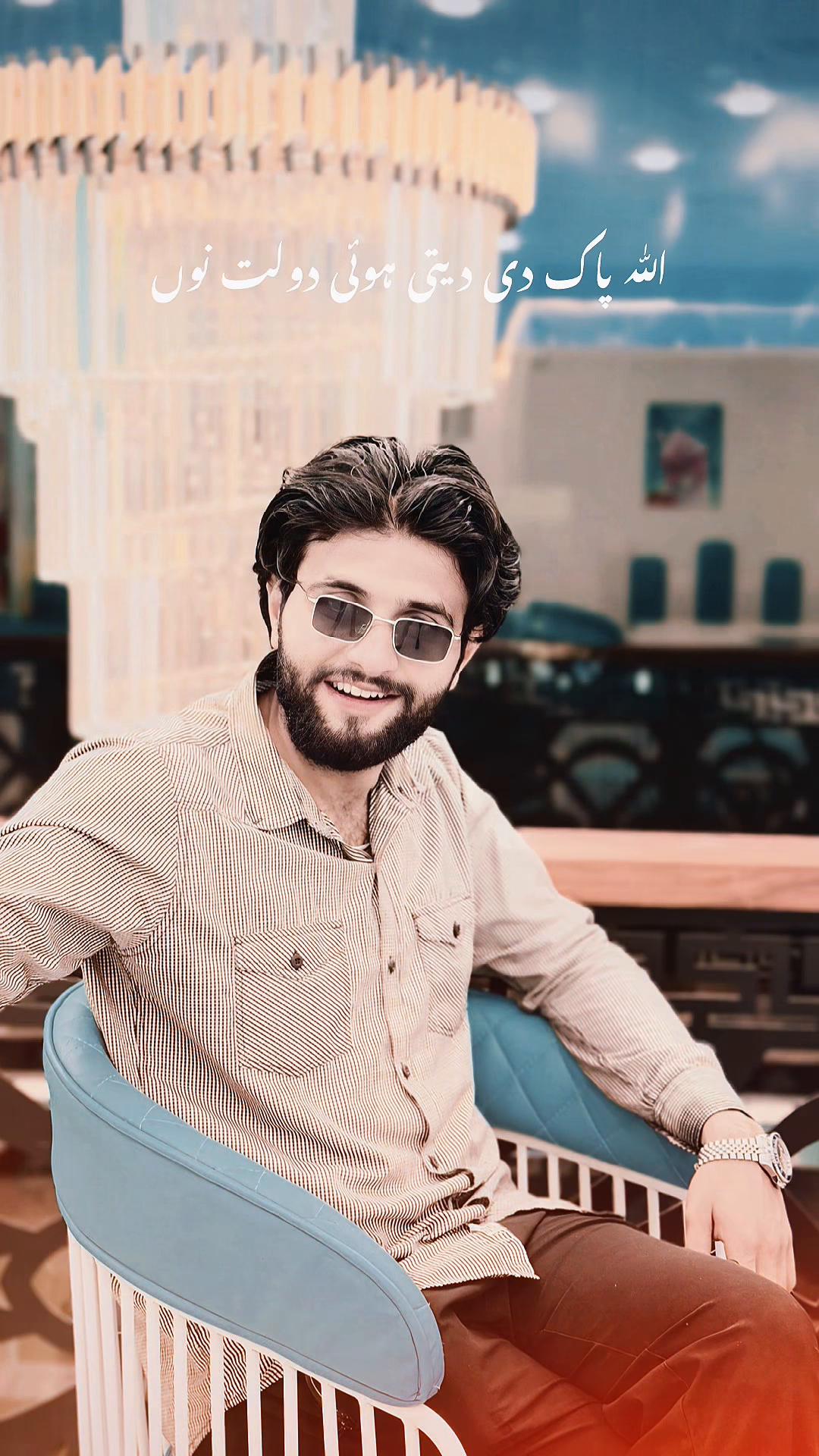 @👑Rao Aliraza👑