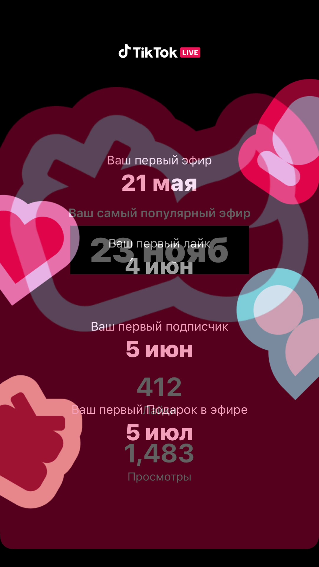 @_elusive_2024