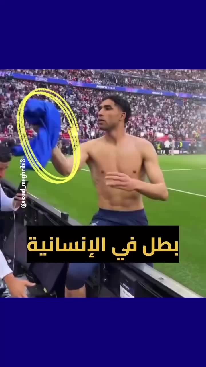 @Anouar2023🇲🇦🇩🇪