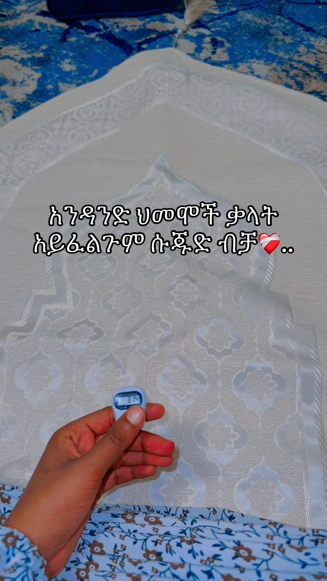@Han🧸