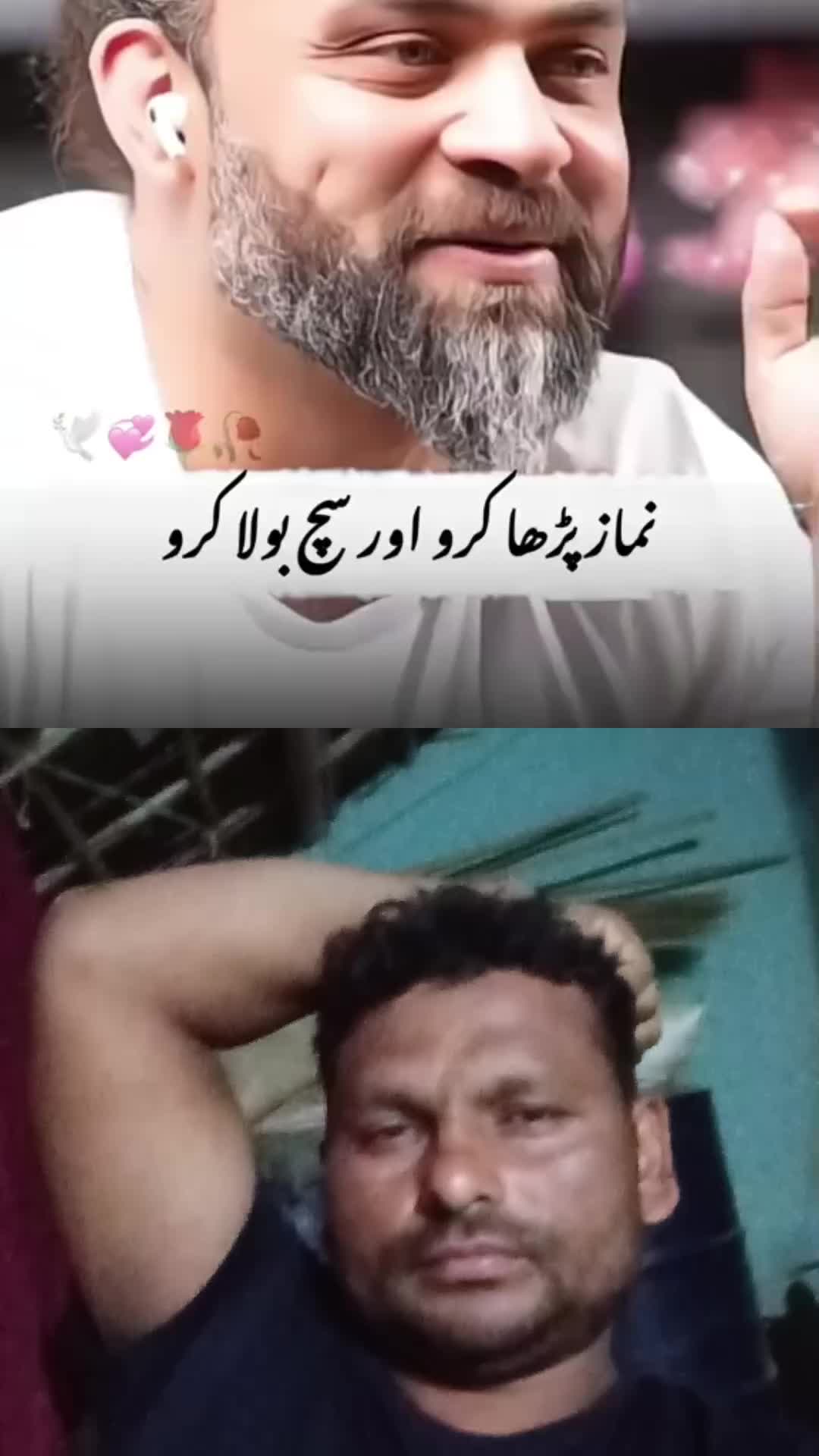 @Dil k arman