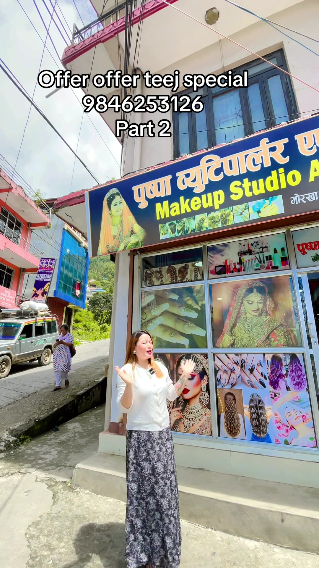 @❣️Puspa makeup studio Gorkha❤️
