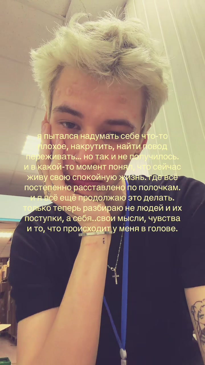 @тгк: ГОЛОТИН