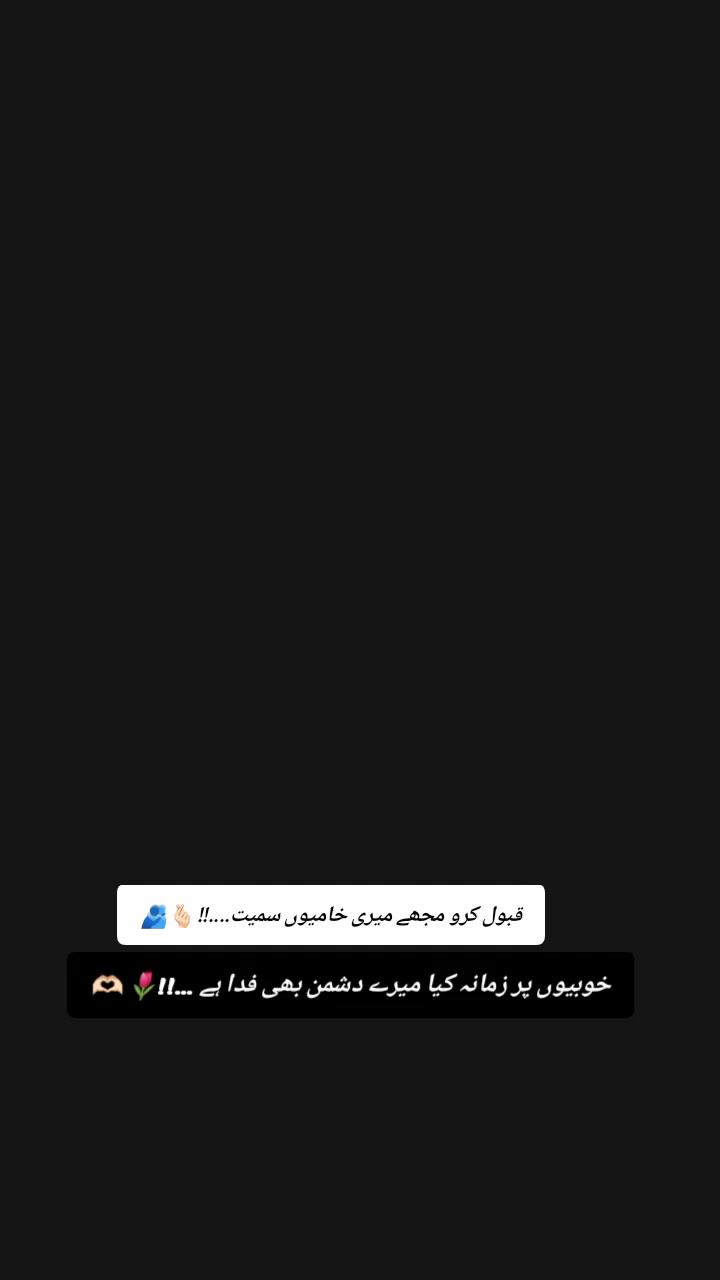 @NABEEL RAJPUt 🥷🏴&zwj;☠️