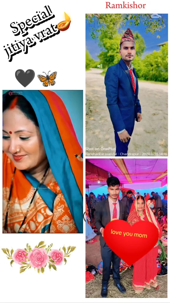 @Ramkishor Mandal ji❤️❤️