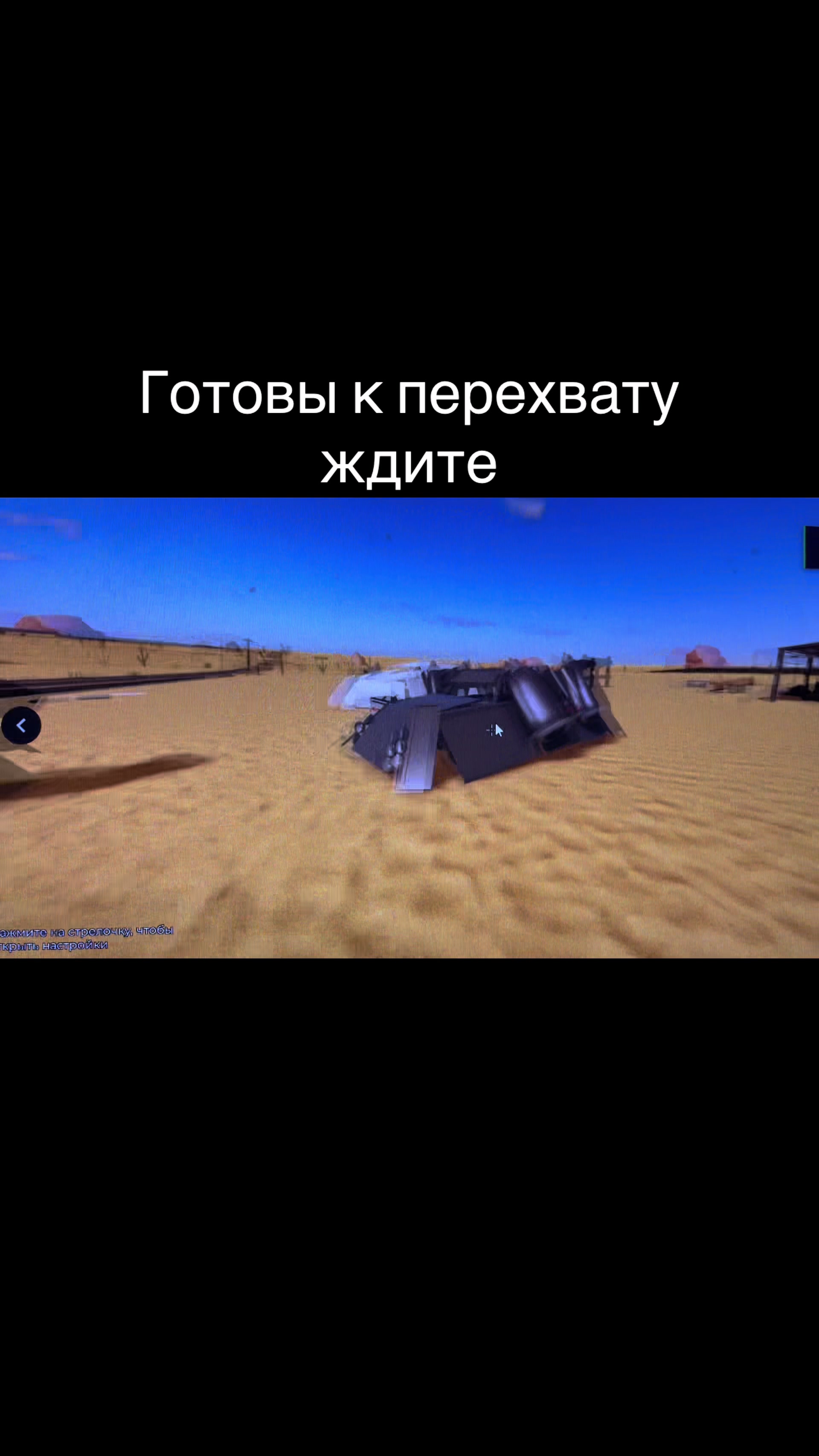 @RevoltR8