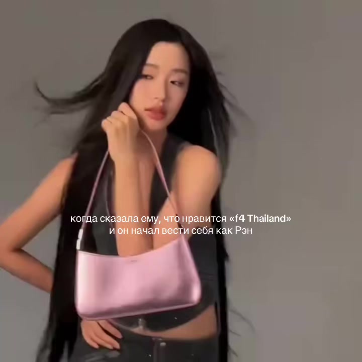 @верксфан