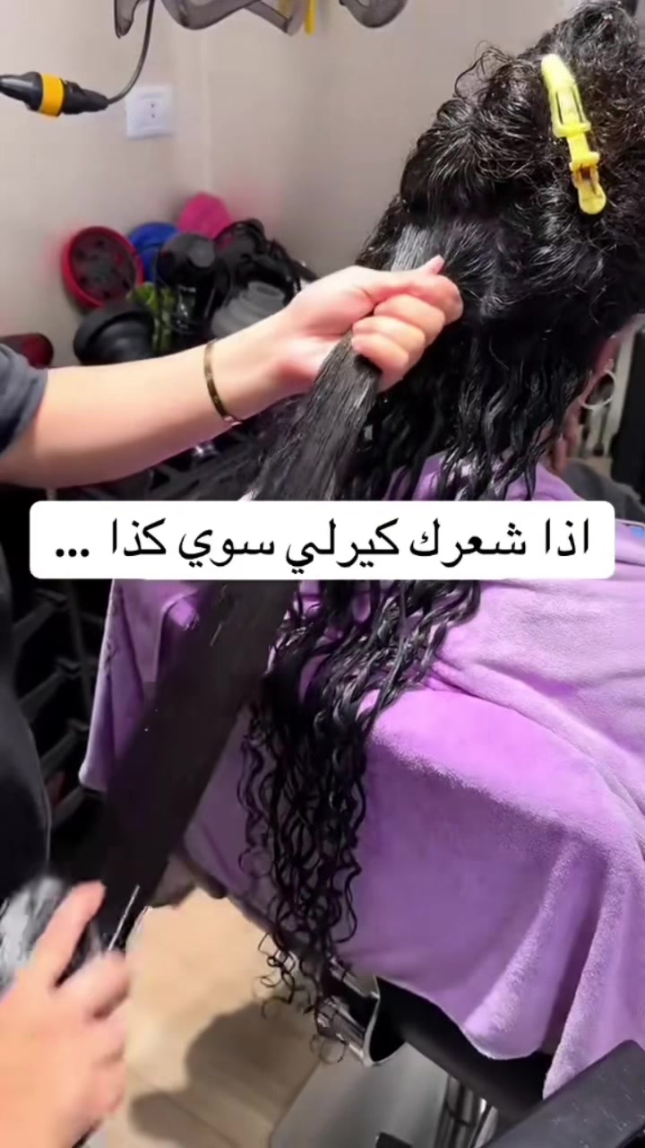 @The Hair Addict