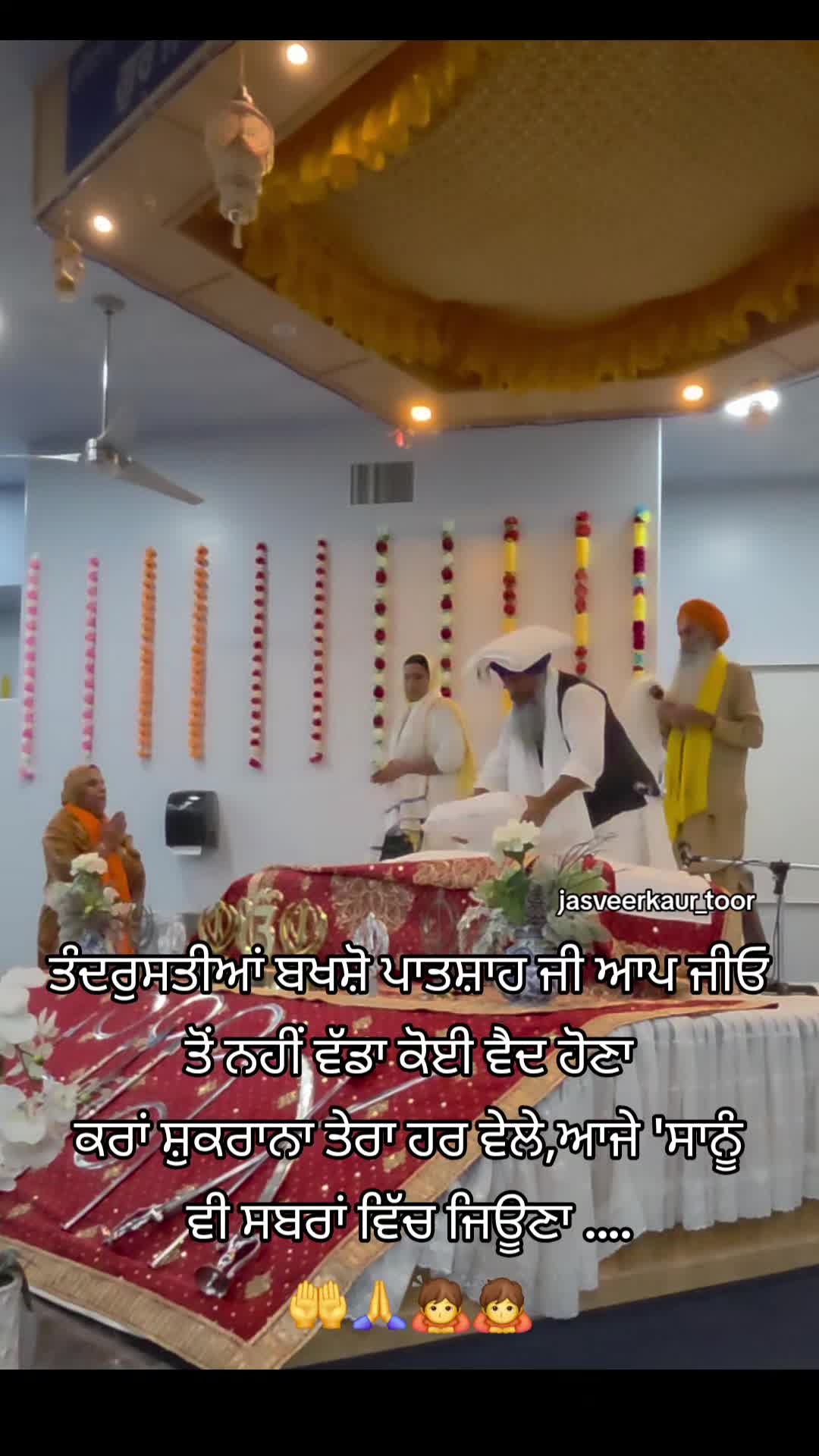 @jasveer