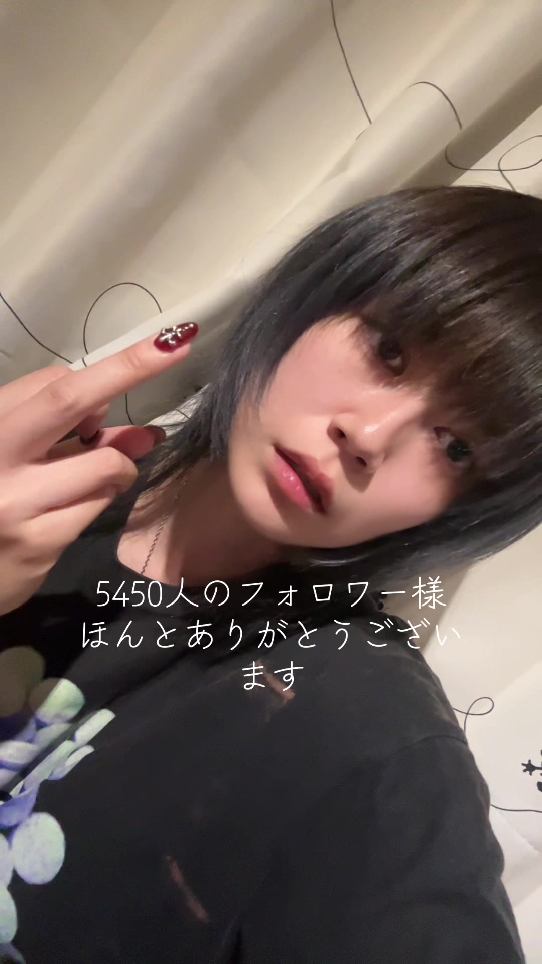 @やみ🦇⚠️(嘘月 睡)