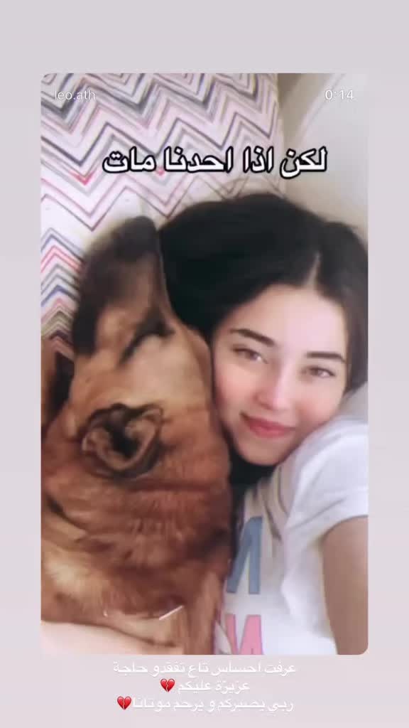 @chaimaa.ath.fans