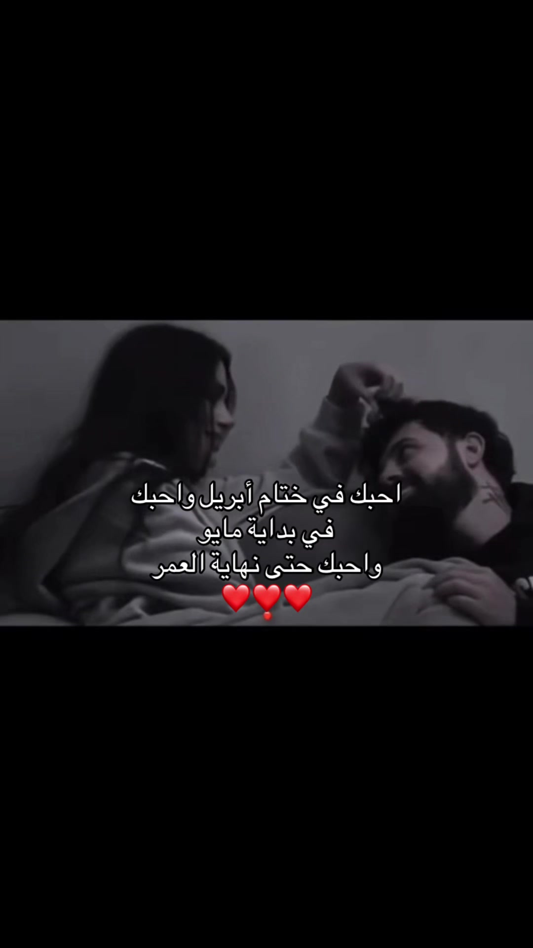 @ڪــل الورد ﻟ؏ﻴوﻧــــــــك🇲🇲