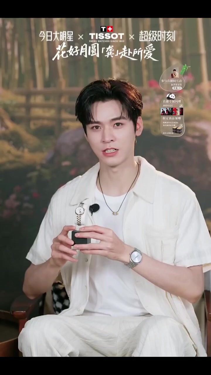 @จันทร์พิมพ์ สะราคำ