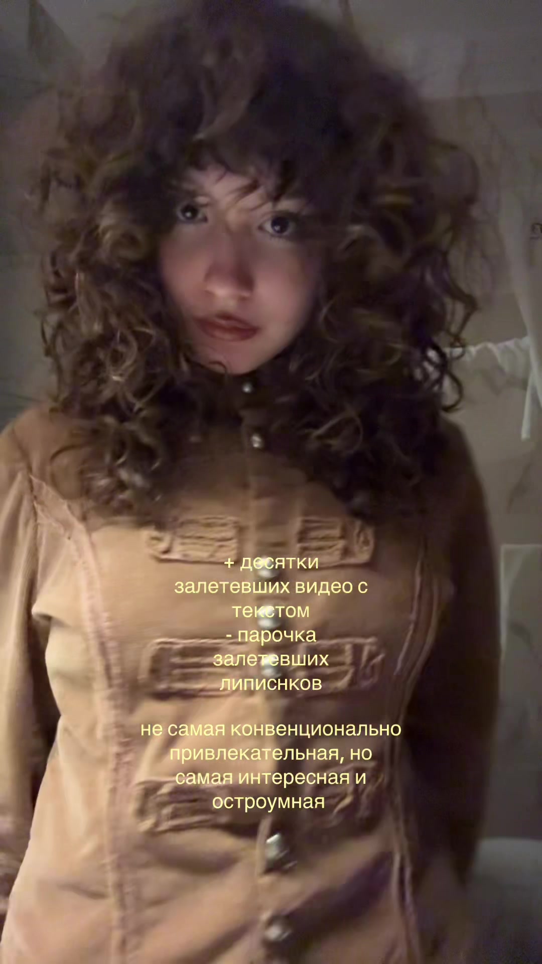 @зозя бабка