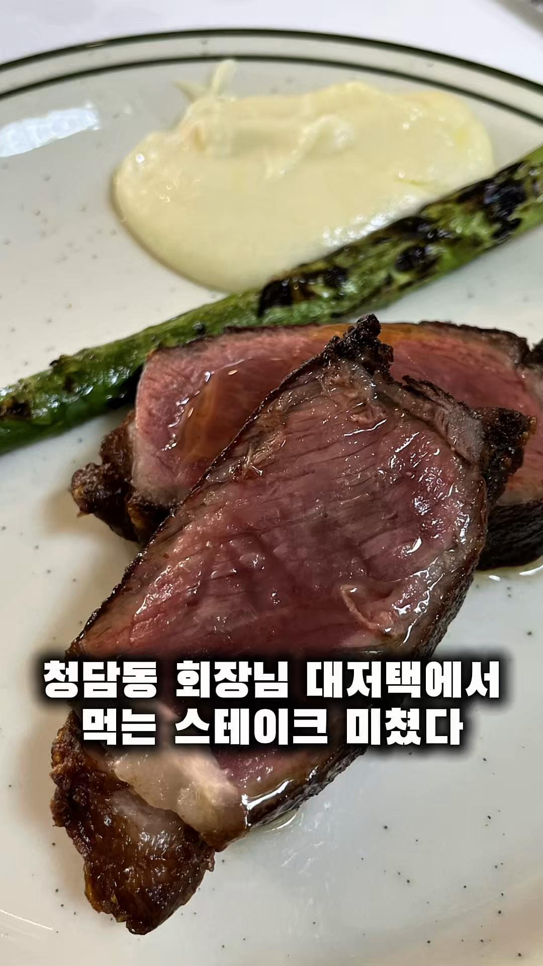 @꾸슐랭