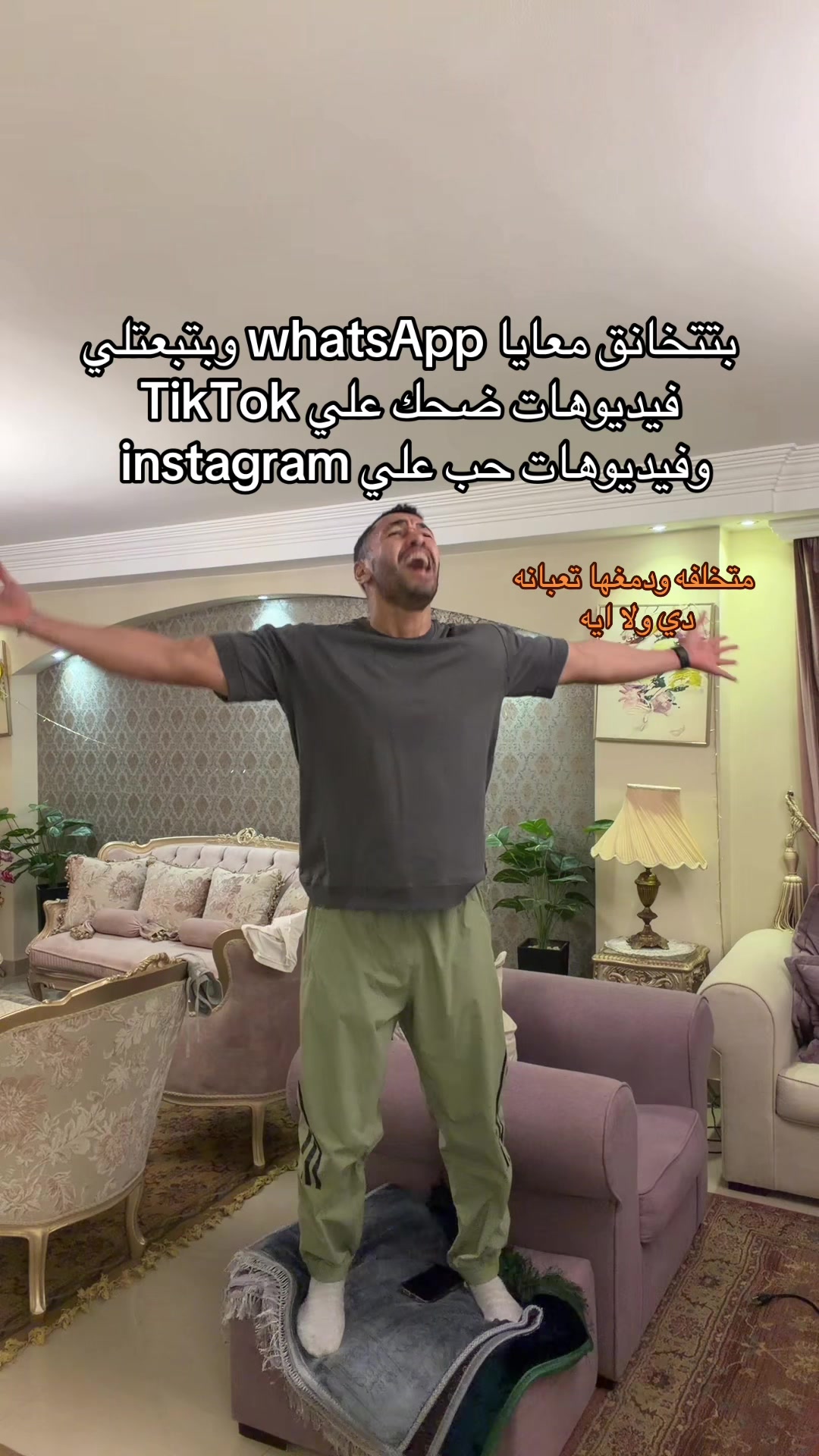 @Moheeb Emad