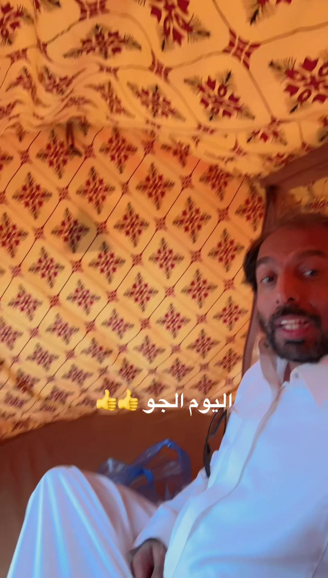 @عبدالله التميمي