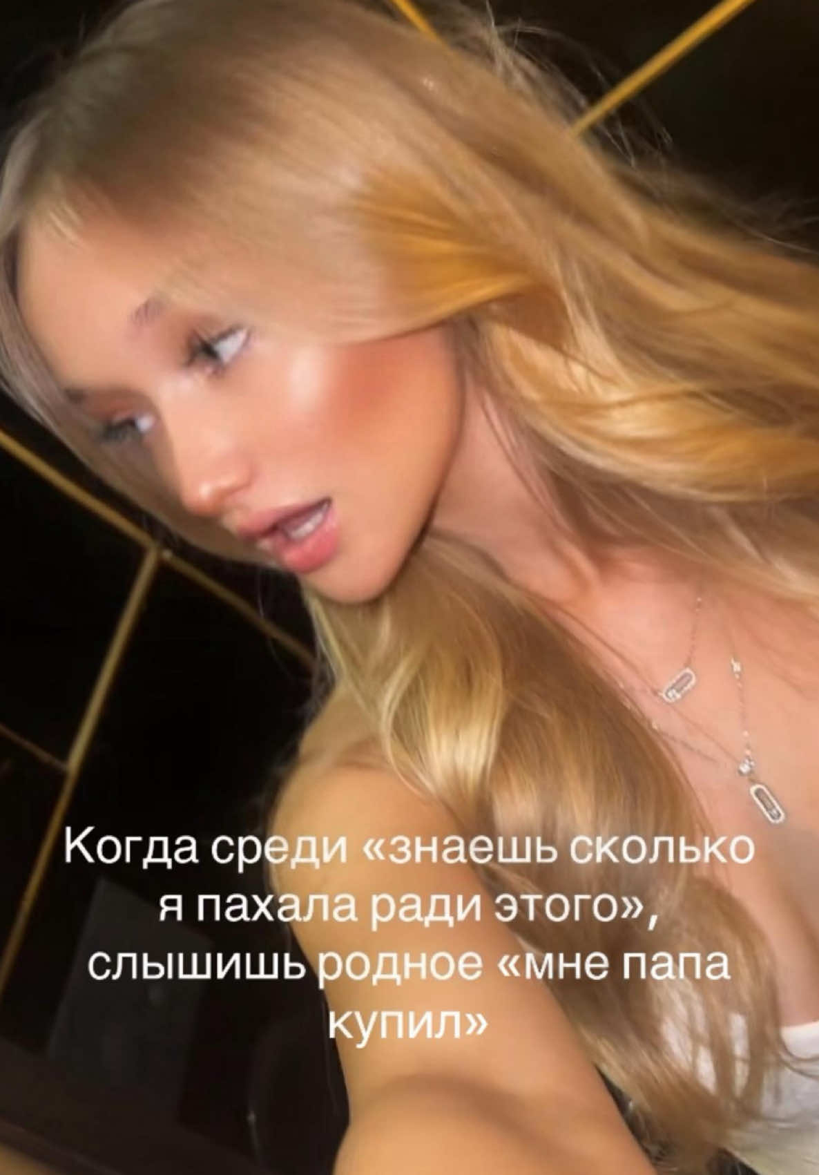 @Burlova