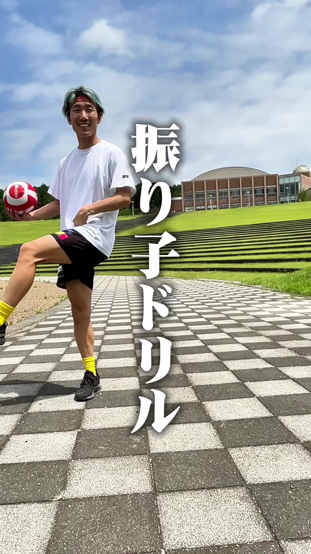 @元日本代表|忍者コーチ タッティン