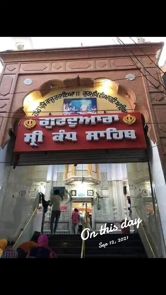 @Shind Pal Bhagowalia