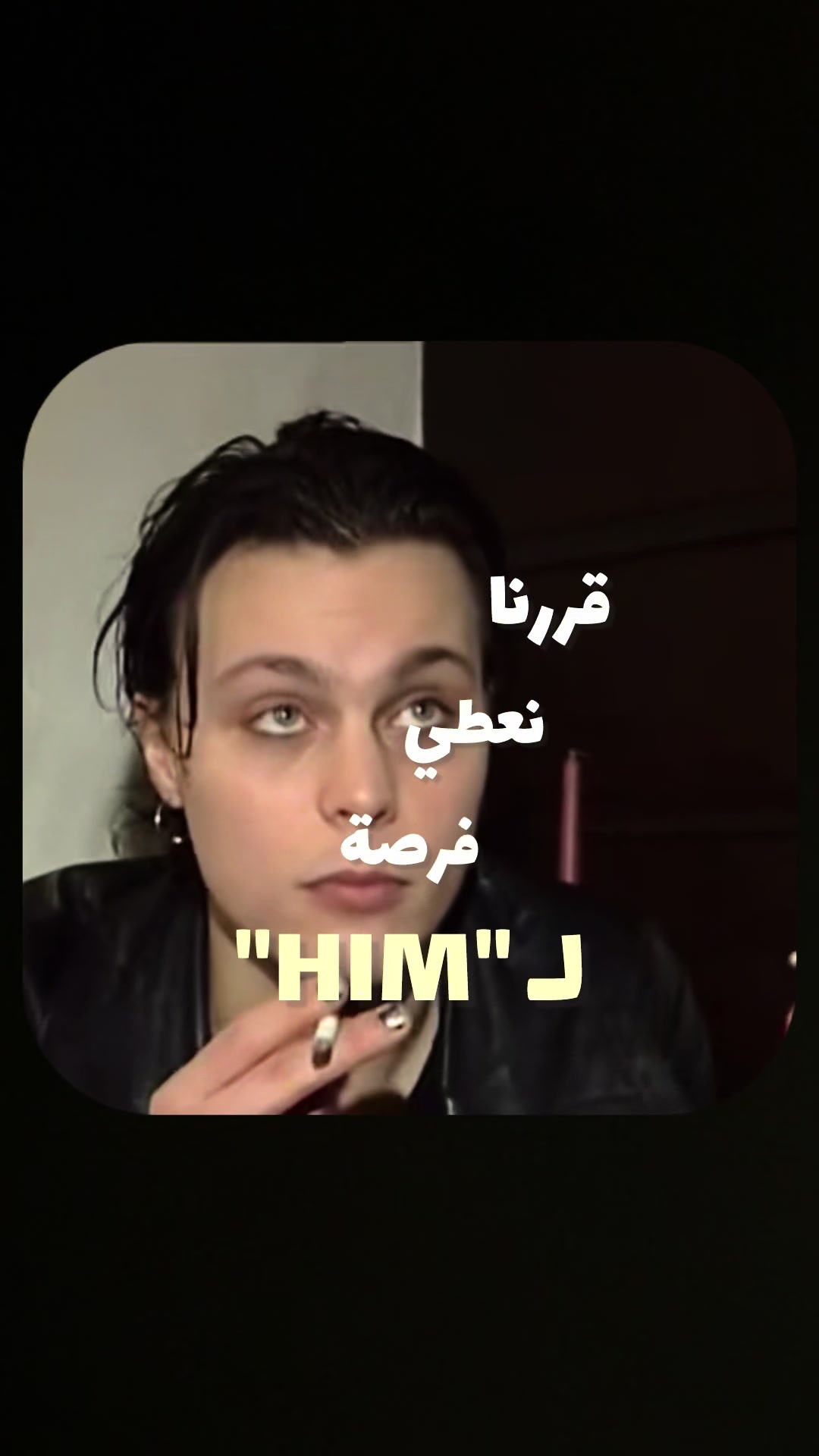 @مَشْهَد | SCENE STORE