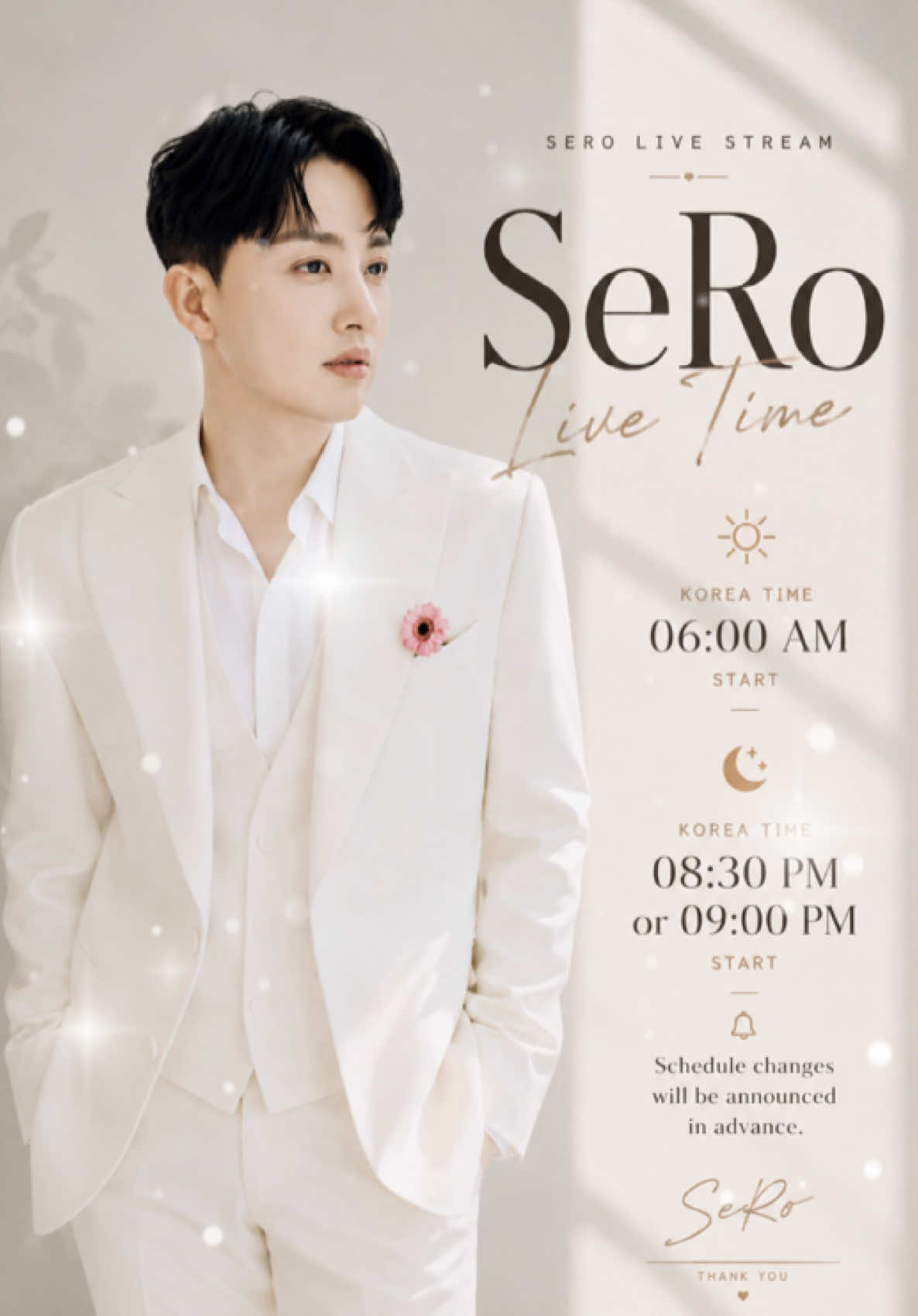 @🌿SeRo_세로🌿
