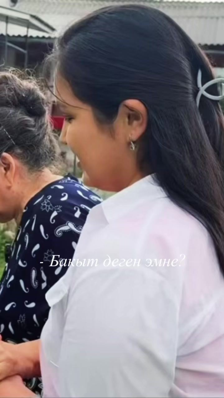 @КЕНЧ