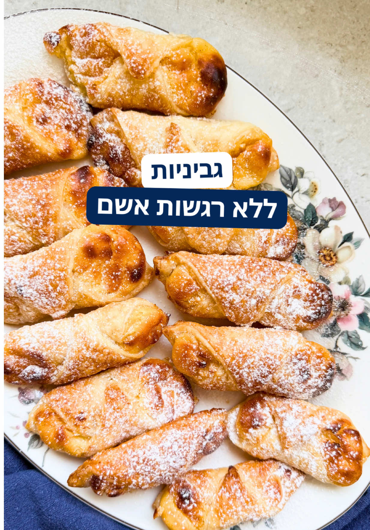 @רובי מיכאל Rubi Michael