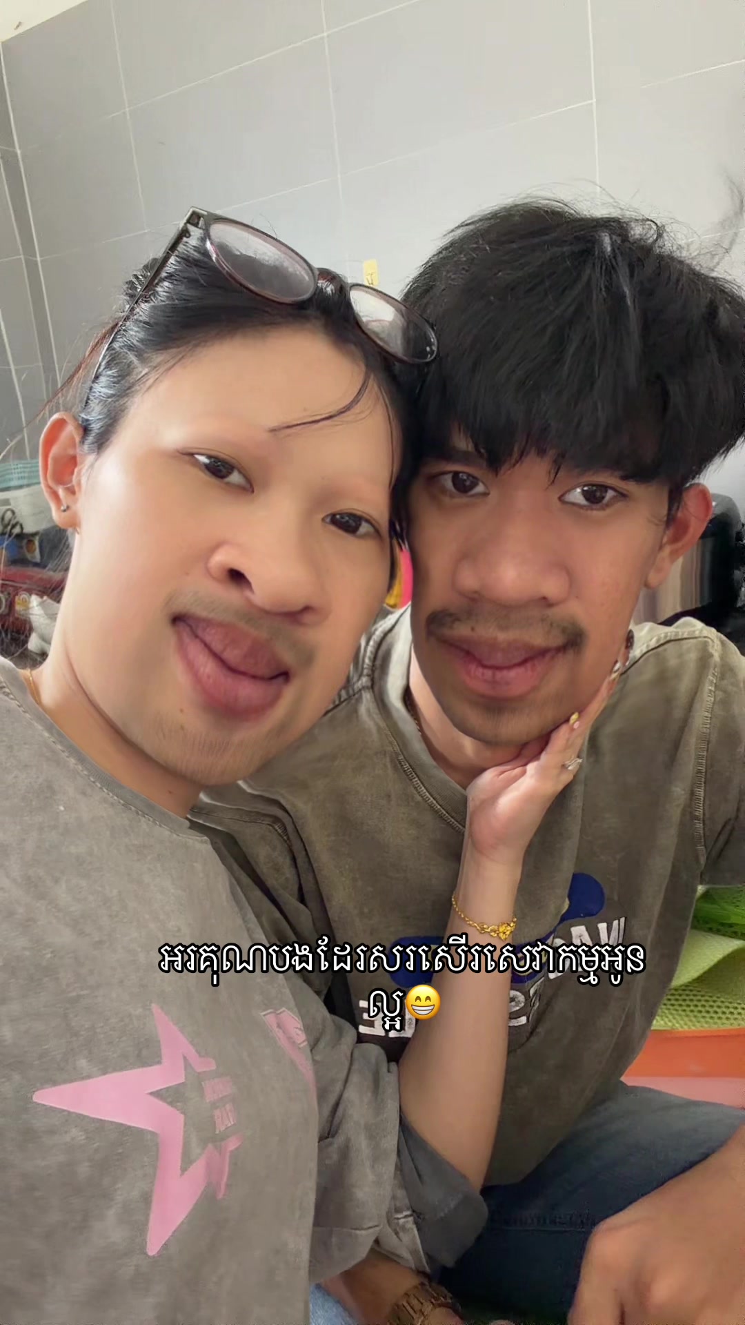 @๐ฎ๐๐๐ ๐๐๐๐