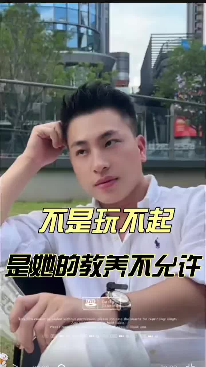 @是元哥沒錯
