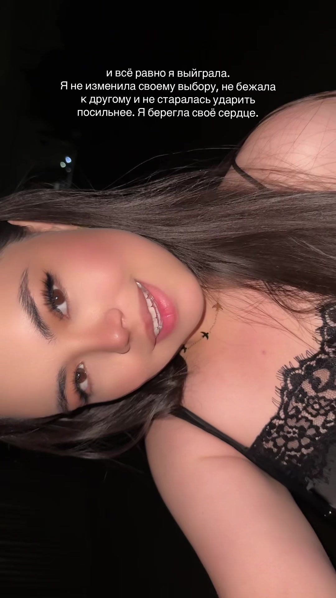 @Zhaniya🐆