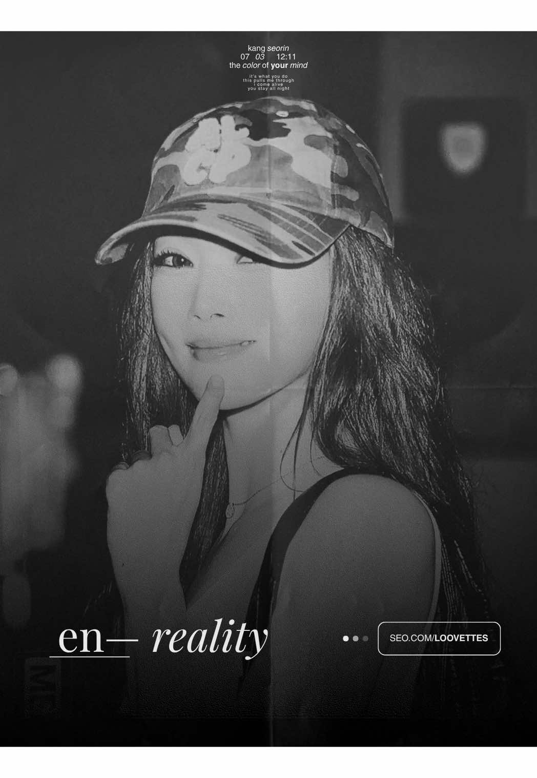 @서 SEO
