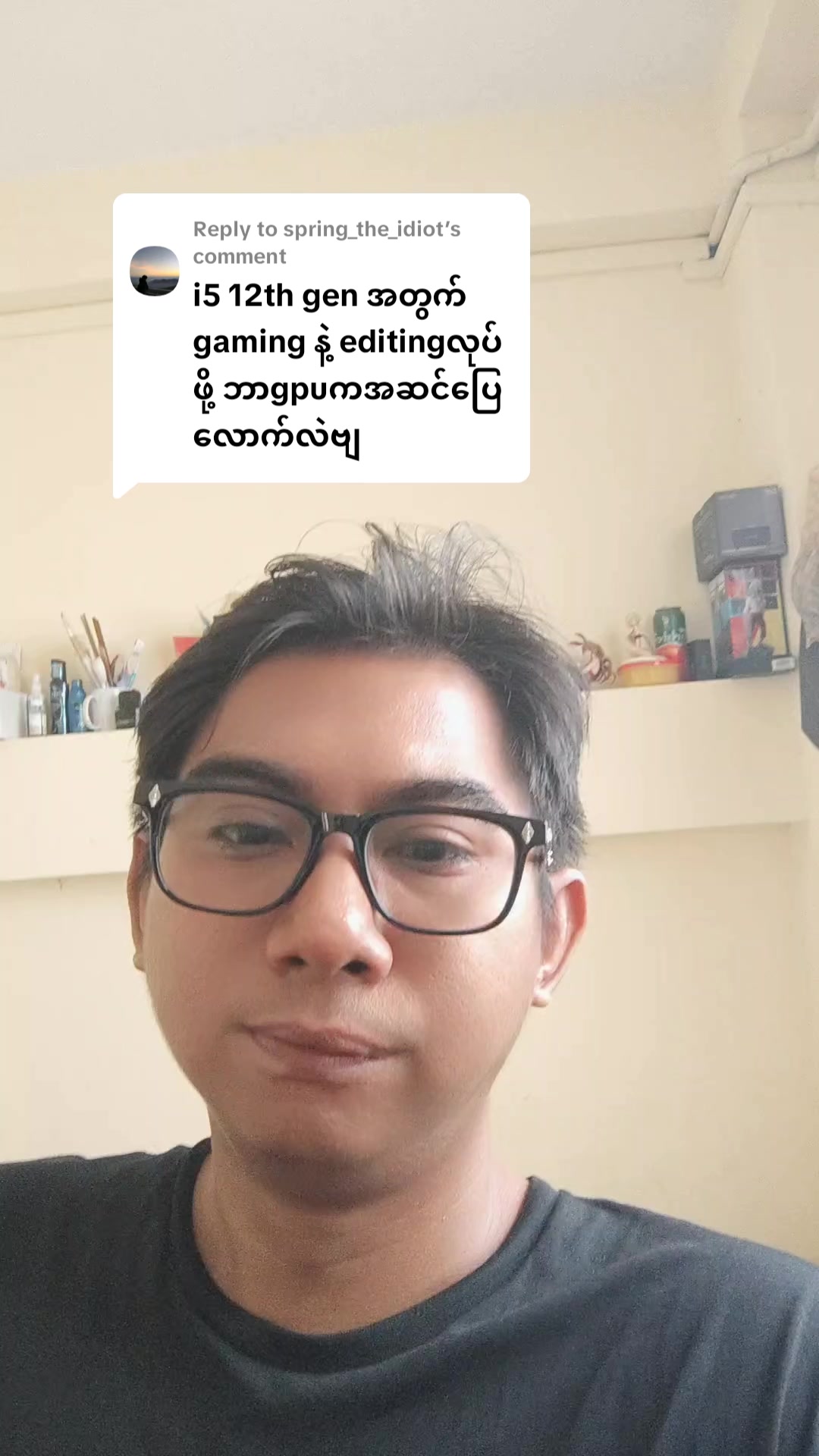 @DELUXE